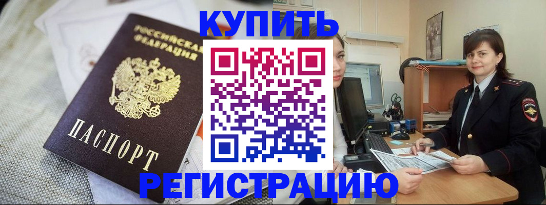 форма 3 в Сасово